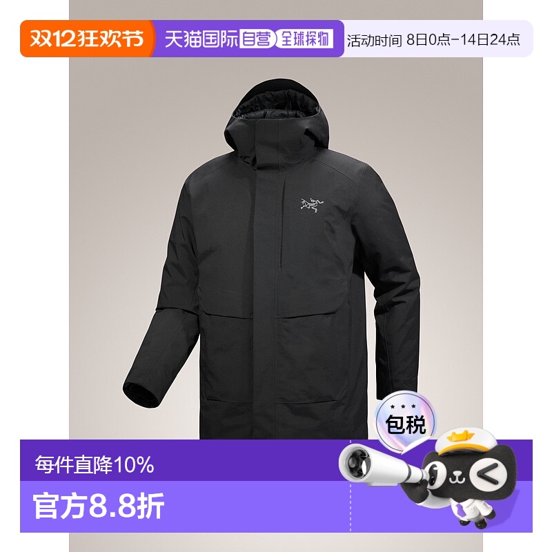 1h可退 加拿大直邮Arc'teryx Therme Down Parka 男士防水羽绒服