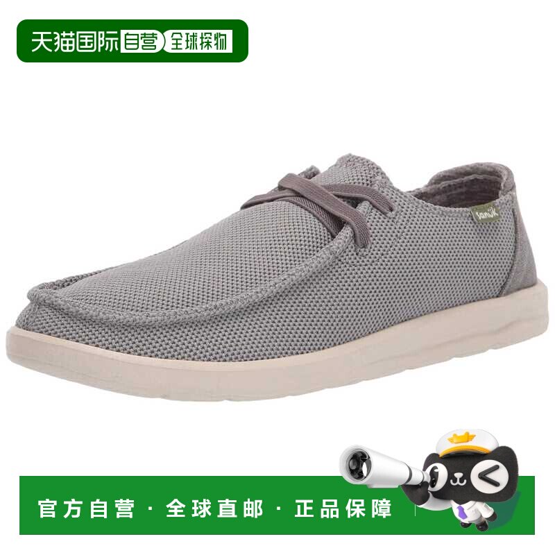 自营Sanuk Shaka Mesh灰色11336-灰色男士-灰色 美国奥莱直发男鞋