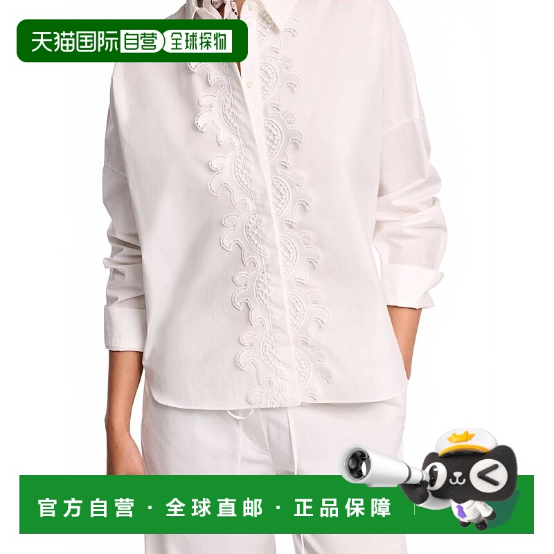 自营dorothee schumacherPopline Power Blouse In Pure White -