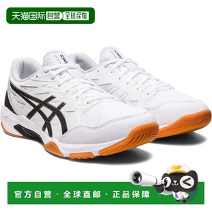 自营Men's Asics GEL-Rocket 11 1071A091-101 White Volleyball