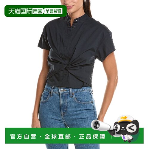 美国直邮自营rag & bone Regina posplin上衣-蓝色 美国奥莱直发