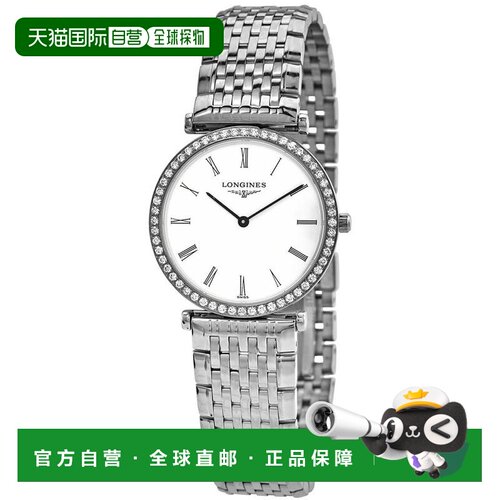 【美国直邮】longines 休闲手表 【付后1h可退】浪琴
