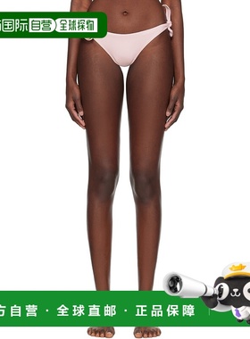 1h可退 香港直邮潮奢 Coperni 女士 粉色 Flower 比基尼泳裤 COPS