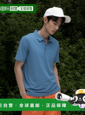 自营 cutter & buckCutter&Buck Prospect纹理弹力男式短袖翻领衬