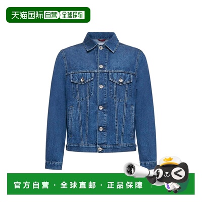 自营Brunello Cucinelli Cotton Men's Jacket - blue 美国奥莱直