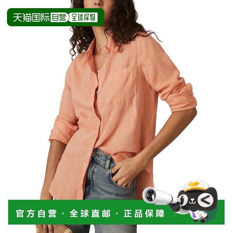 自营Reiss Belle亚麻衬衫-橙色 美国奥莱直发