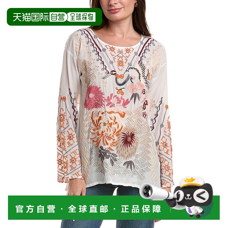 自营Johnny Was Charlize Silk Blouse - white 美国奥莱直发