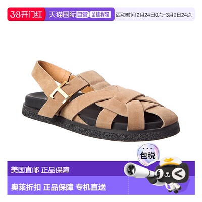 自营tod'sTOD’s Suede Sandal - brown 美国奥莱直发凉鞋