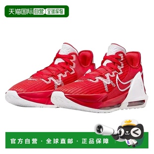 自行车骑行鞋 美国直邮nike 男士