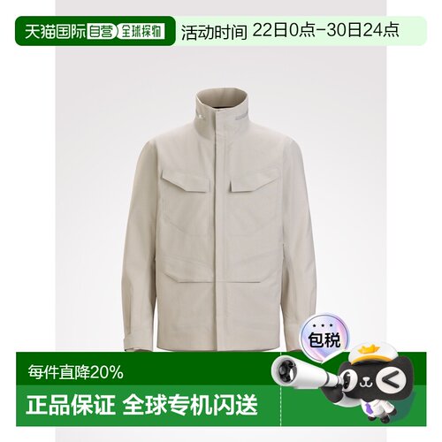 加拿大直邮始祖鸟Veilance商鸟FIELD JACKET男款防风防水休闲夹克