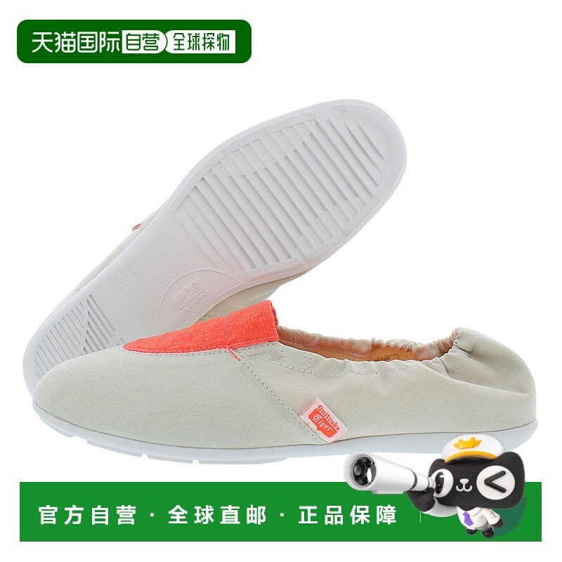 美国直邮Asics/亚瑟士女士休闲鞋运动鞋 潮流时尚 透气百搭女鞋