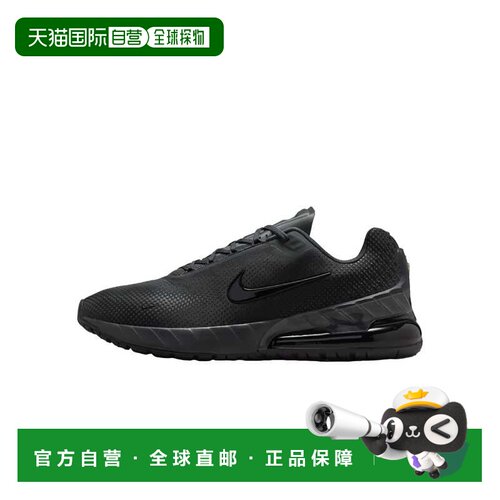自营Nike Air Max Phoenix Anthracite / Black - Anthracite  FZ