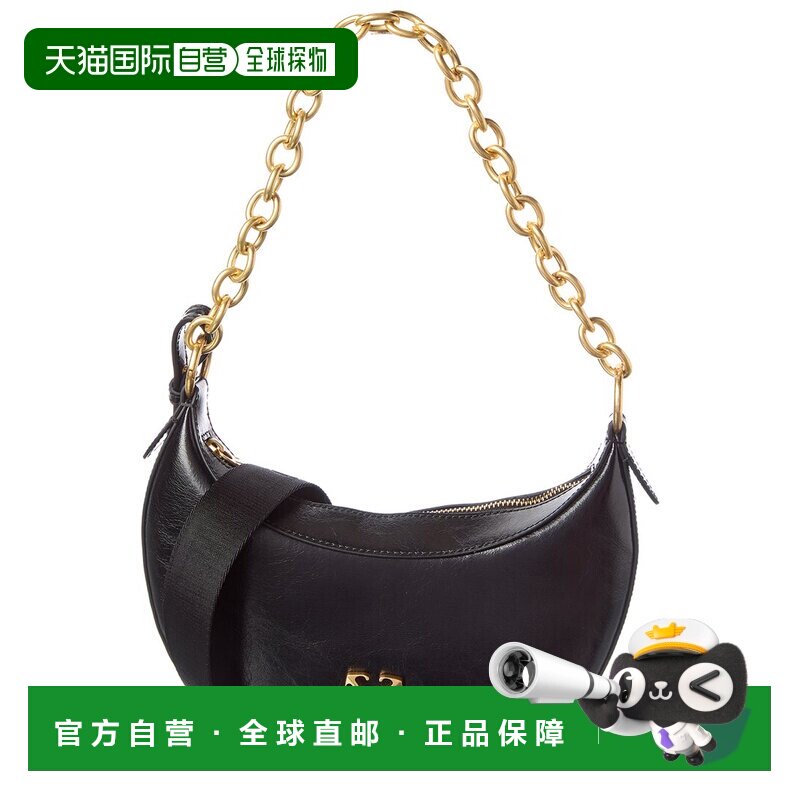 自营Off-White Hemisphere Leather Hobo Bag - black 美国奥莱直图片