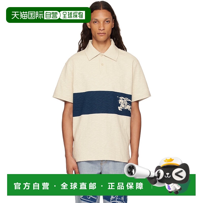 香港直邮潮奢 Burberry 巴宝莉 男士 灰白色 EKD Stripe Polo 衫