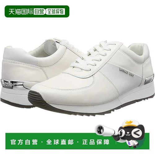 自营Michael Kors Allie 43R5ALFP3L Sneakers Women's White Tra