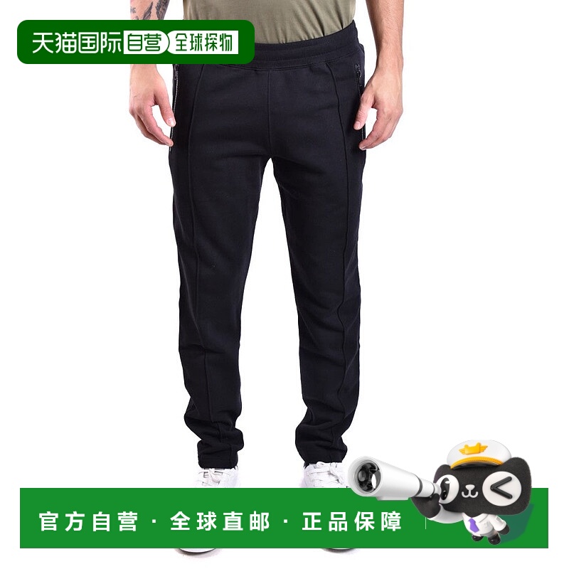 自营moschinoTapered Black Trousers With Elastic Waistband -