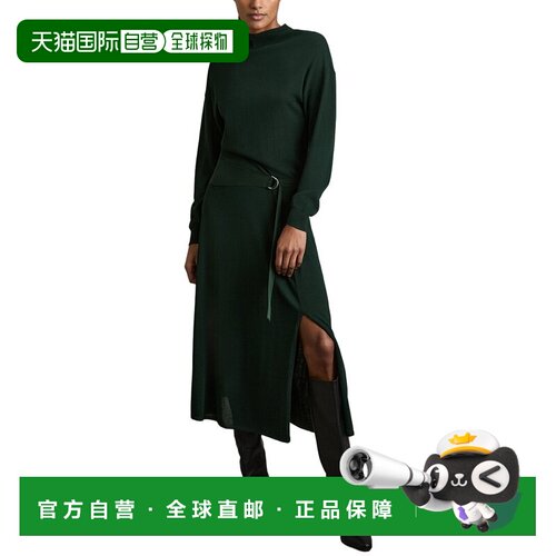 自营Reiss Alina Belted Knit Woven Dress - dark green 美国奥