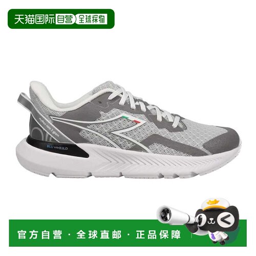 自营Diadora Mythos Blushield Volo 3 GLAM银色/白色179086-C137