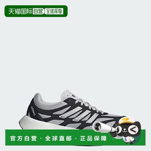 自营adidas Adizero Aruku男鞋-核心黑色/云白色/灰色 美国奥莱直