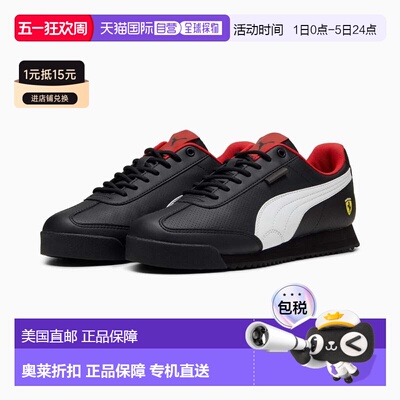 自营Puma Scuderia Ferrari Roma Via 308378-01 Men's Black Mot