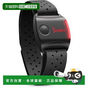 自营sunny health & fitnessSmart Heart Rate Monitor - black
