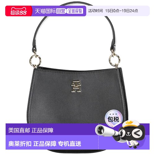 自营Tommy Hilfiger Polyester Women's Handbag - black 美国奥