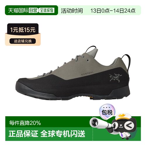 加拿大直邮Arc'teryx Konseal 男士登山鞋
