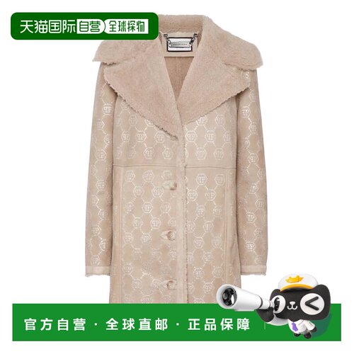 自营philipp plein毛皮毛大衣Strass Monogram-米色 美国奥莱直发