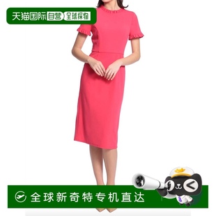 覆盆子色 美國奧 london覆盆子色荷葉邊領短連衣裙 自營maggy