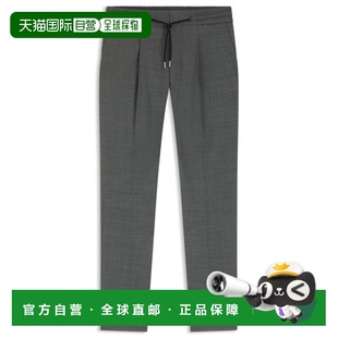 自营hugo bossSlim-fit trousers in wool-blend sharkskin - gre
