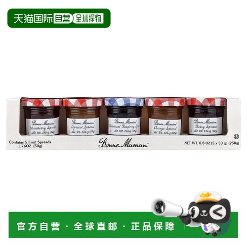 香港直邮好妈妈,Mini Fruit Spread Gift Set, Variety Pack, 5 P