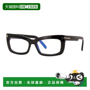 自营Tom Ford Eyeglasses Rectangle Full Rim, Shiny Black Fram
