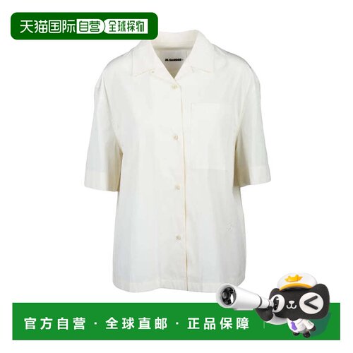 自营Short-Sleeved Oversized Jil Sander + Shirt - white 美国
