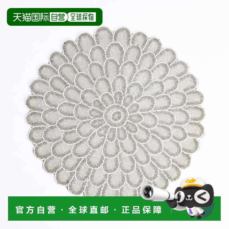 自营tiramisuIvory Blossom Delight Beaded Placemat - ivory 美