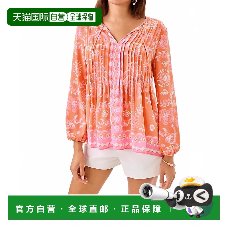 自营lilly pulitzerMarilina Tunic Top Breezy Palm In Papaya -