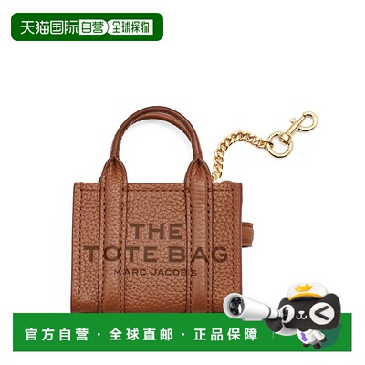 美国直邮MARC JACOBS - Women The Nano Tote Charm Bag手提包
