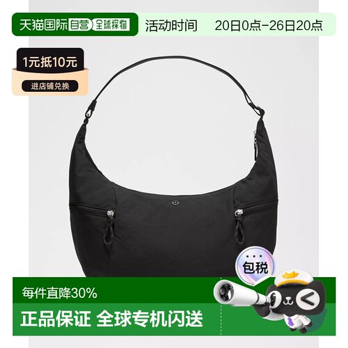 1h可退 加拿大直邮lululemon/露露乐蒙Large Slouchy13L单肩牛角