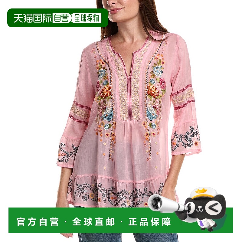 自营Johnny Was JoJo Tunic - pink 美国奥莱直发