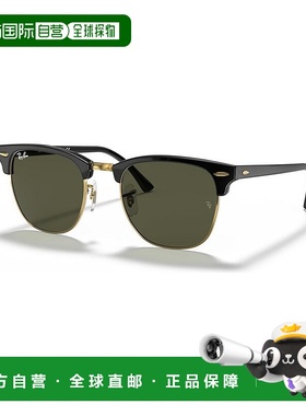 1h可退 【美国直邮】雷朋|太阳镜，RB3016 CLUBMASTER
