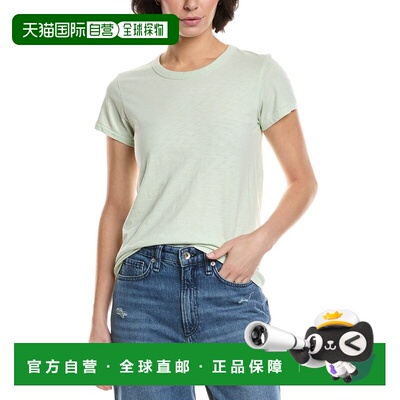 自营rag & bone The Slub T-Shirt - green 美国奥莱直发