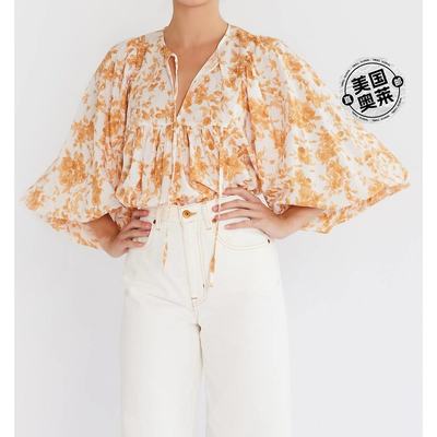 milleCharlie Top In Buttercup buttercup 【美国奥莱】直发