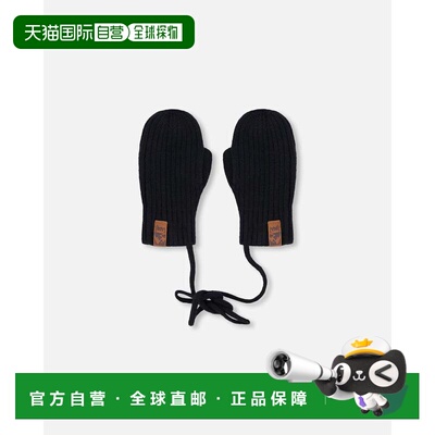 自营deux par deuxBaby Knit Mittens with Cord Black - black