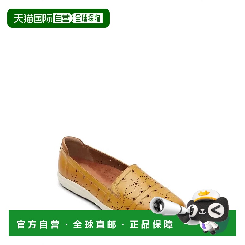 自营 rockportWomen's Bailee Slip On Shoes In Sweet Corn - sw