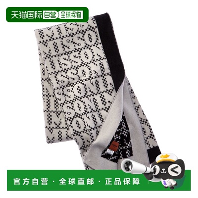 自营Missoni Home Logomania Wool-Blend Throw - green 美国奥莱