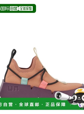 自营united nudeMega 1-峡谷 美国奥莱直发厚底运动鞋