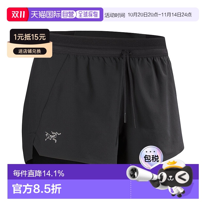 ɫBlack X 0 1h ôֱʼNorvan Short 3