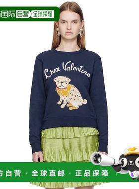 1h可退 香港直邮潮奢 valentino 华伦天奴 女士 海军蓝 Le Chien