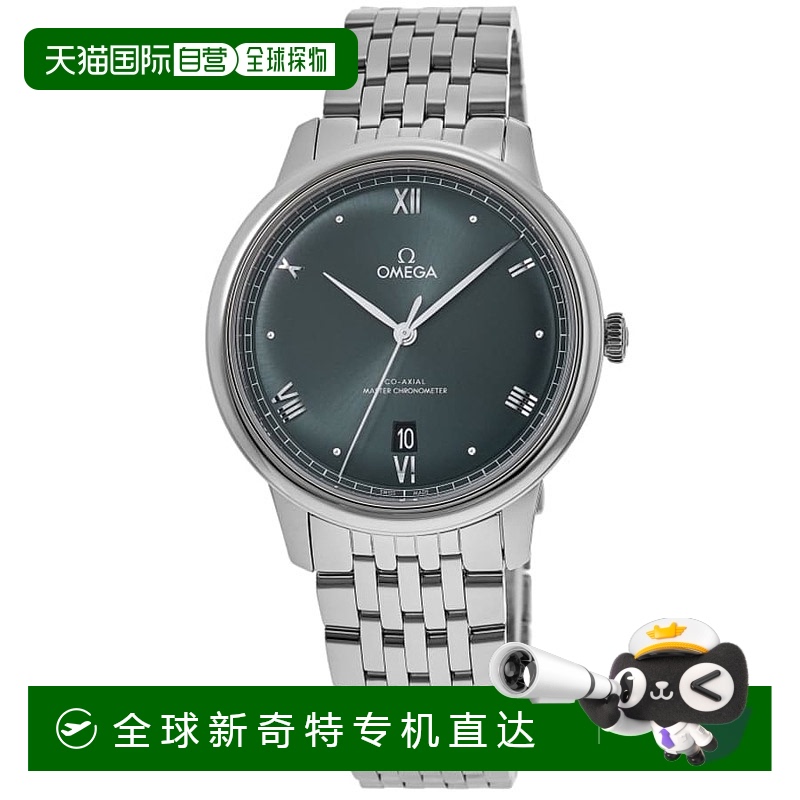 自营 Omega De Ville Prestige同轴主计时码表40mm自动绿色表盘钢