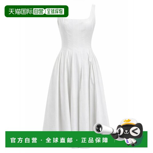 自营 Staud 女士 ABITO 