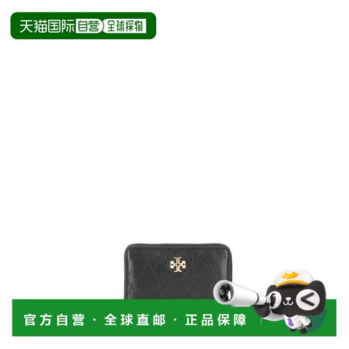 自营tory burch黑色绗缝皮革环绕式拉链金色徽标钱包-黑色 美国奥
